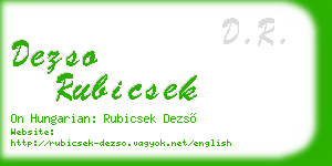 dezso rubicsek business card